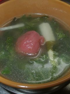 梅干し入り中華スープ-レシピのメイン写真