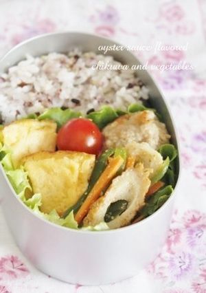 レンジで簡単☆野菜と竹輪の和え物-レシピのメイン写真