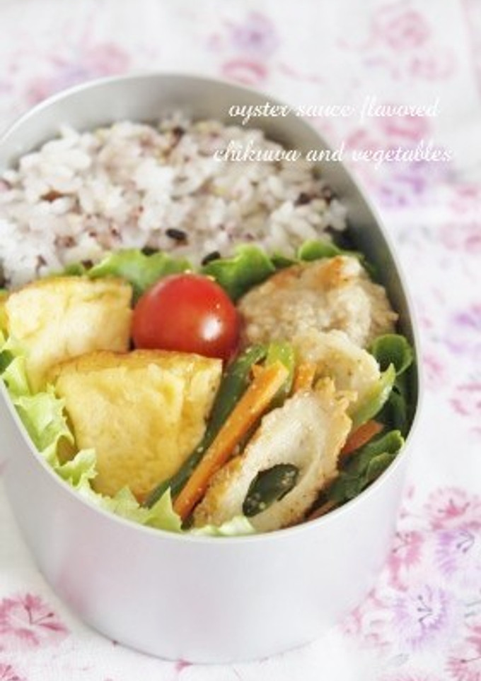 レンジで簡単☆野菜と竹輪の和え物-レシピのメイン写真