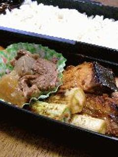 ブリの味噌焼弁当-レシピのメイン写真