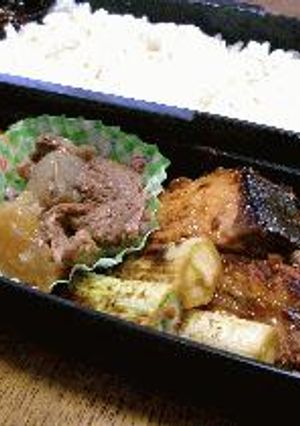 ブリの味噌焼弁当-レシピのメイン写真