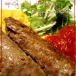 スリムハンバーグ シシカバブ風