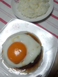 てりやきハンバーグ~目玉焼きのせ~-レシピのメイン写真