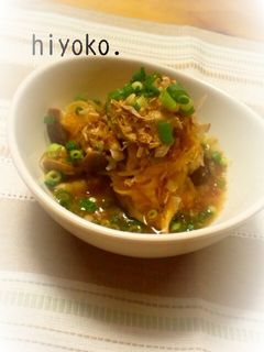 ナスと新たまねぎのポン酢和え-レシピのメイン写真