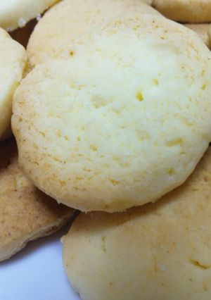 米粉のしっぽクッキー-レシピのメイン写真