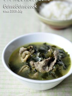 韓国料理ー牛肉のわかめスープ:ミヨッグッ-レシピのメイン写真