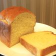カボチャ食パン 1.5斤