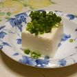 ネギ塩冷奴 ごま油風味