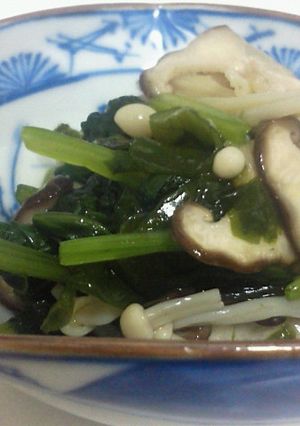 【塩茹でキノコ】ほうれん草のおひたし-レシピのメイン写真