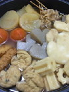 ハートのトマトおでん-レシピのメイン写真