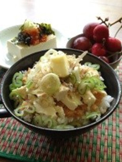 ズボラ飯〜明太豆腐丼〜-レシピのメイン写真