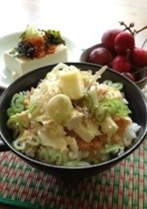 ズボラ飯〜明太豆腐丼〜-レシピのメイン写真