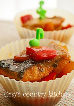 【お弁当用に作り置き】野菜バジルサーモン-レシピのメイン写真