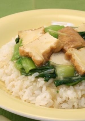 チンゲン菜と厚揚げのあんかけごはん-レシピのメイン写真
