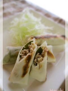 ◎大葉とエリンギ香る簡単春巻き~◎-レシピのメイン写真
