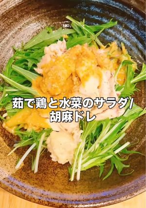 リアル3分以下で簡単!濃厚胡麻味噌ドレ-レシピのメイン写真