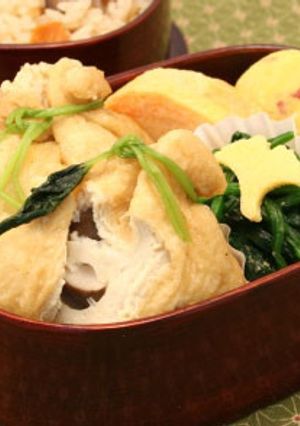 秋の宝袋-レシピのメイン写真