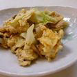 キャベツとベーコンの卵とじ