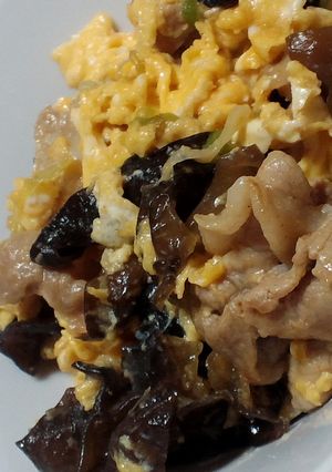 きくらげと豚肉の卵炒め-レシピのメイン写真