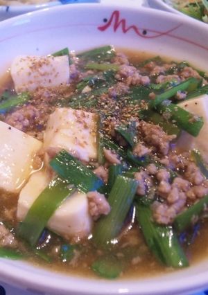 ニラのマーボー豆腐-レシピのメイン写真