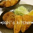 仰天!冷めてもしぼまないはんぺんフライ!