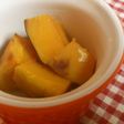 【冷凍保存用】簡単かぼちゃの煮つけ