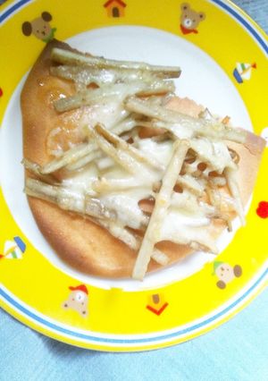 失敗しちゃったピタパンで…♪-レシピのメイン写真