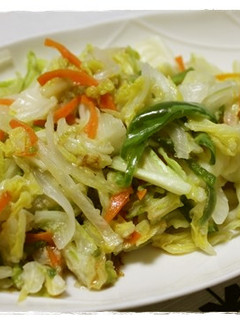 肉なし☆塩麹野菜炒め☆-レシピのメイン写真