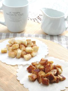 麩で作る♡2度美味しいラスク&かりんとう-レシピのメイン写真
