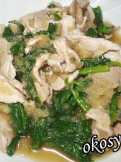 豚肉とほうれん草のおろしあえ-レシピのメイン写真