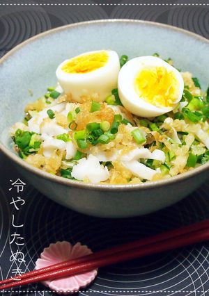 ウチの冷やしたぬき-レシピのメイン写真