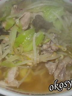 野菜たっぷり塩ラーメン-レシピのメイン写真