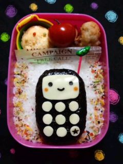 お弁当に☆携帯おにぎりくん-レシピのメイン写真