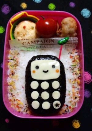 お弁当に☆携帯おにぎりくん-レシピのメイン写真