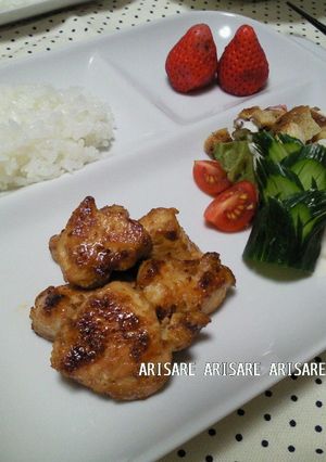 ランチにぴったりチキン胸肉の塩麹焼き-レシピのメイン写真