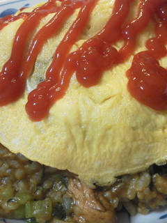 【リメイク】カレー炒飯のオムライス☆-レシピのメイン写真
