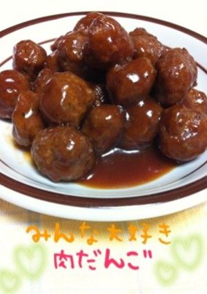 肉団子のケチャップあん-レシピのメイン写真