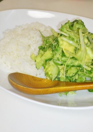 ノンオイル。アボガド丼エスニック風-レシピのメイン写真