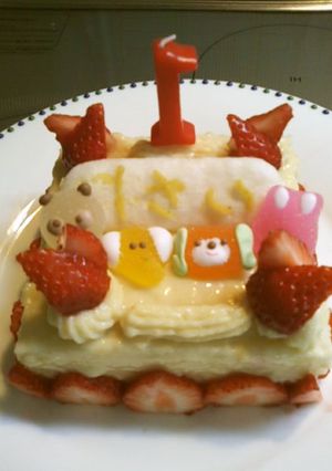 卵なし☆祝１歳のバースデーケーキ（風）-レシピのメイン写真