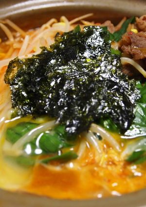 韓国料理☆カルビクッパ-レシピのメイン写真