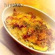 白身魚のクリームグラタン