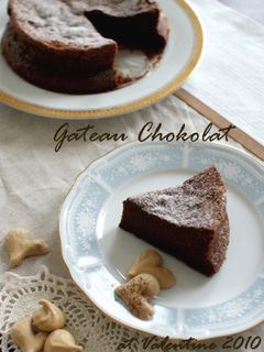 *しっとり美味*ガトーショコラ-レシピのメイン写真