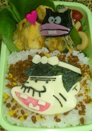 キャラ弁☆バカボンのパパ-レシピのメイン写真