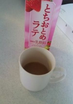 簡単いちごラテ-レシピのメイン写真