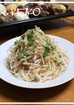 大根サラダ（青シソドレッシング）-レシピのメイン写真
