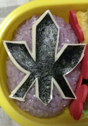 キャラ弁■シンケンブルー弁当-レシピのメイン写真