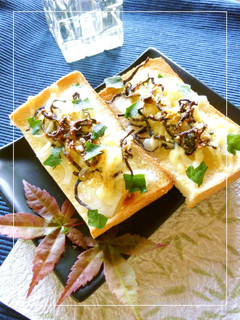 Ca強化☆ 新玉葱×塩昆布×大葉トースト-レシピのメイン写真