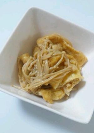 あぶらあげとエノキのめんつゆ煮-レシピのメイン写真