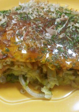 極めた！広島お好み焼き♪-レシピのメイン写真