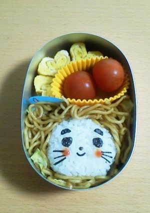 ニッコリ可愛いライオン弁当♪-レシピのメイン写真